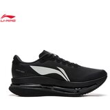 Li-Ning Muške patike Chitu 9Ultra, Crne | Eponuda.com
