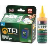  Kartuša Epson T6644 rumena/yellow steklenička | Shoptok.si