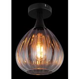 Globo stropna svetilka | Shoptok.si