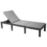 Ipae-progarden sklopiva ležaljka 65 x 195 x 78 cm Haiti | Eponuda.ba
