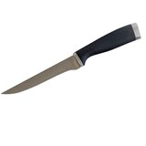 Sigma Nož A3-04 | ePonuda.com
