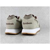Reebok Glide Bež | shoptok.hr