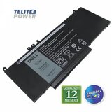  Baterija za laptop dell E5470 / 6MT4T 7.6V 62Wh Cene