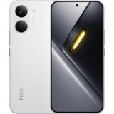 Poco X8 PRO MAX 5G pametni telefon 12/512GB, bel | shoptok.hr