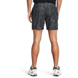 Under Armour Men's shorts Iso-Chill Printed 7 Short | Eponuda.ba