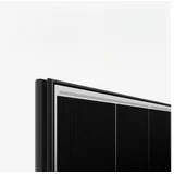650w,66z20/dg,fs(bw),n tip,1350mm,fl pv modul ( dhn-66z20/dg-650w )