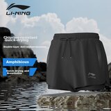 Li-Ning Muške kupaći šorts 810, Crni | Eponuda.com