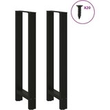 vidaXL Noge stolića za kavu crne 2 kom 40x(110-111) cm čelik | shoptok.hr