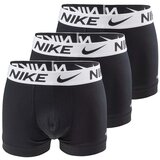Nike Boksarice 0000KE1156-514 Black Boxer Pack Črna Cene