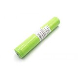 VHBW Baterija za Maglite ARXX075 / ARXX235, 5000 mAh Cene