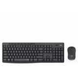 Logitech MK295 Silent Wireless Combo Graphite Cijene
