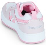 Reebok Nizke superge REEBOK ROYAL PRIME 2.0 Bela | Shoptok.si