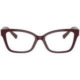 Tiffany Naočare TF 2249 8389 | ePonuda.com