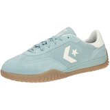 Converse Run star trainer | ePonuda.com