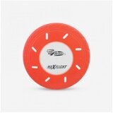  Frizbi orange max flight | ePonuda.com