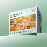 BeSuper eco bamboo pelene - mala kutija / xl (12-17 kg) 28 kom | Eponuda.com
