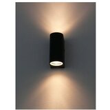 Hilight Zunanja svetilka (višina 14,5 cm) - | Shoptok.si