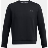 Under Armour Men's sweatshirt UA Unstoppable Flc Crew EU - Men's | Shoptok.si