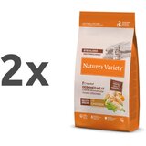 Nature’s Variety Nature's Variety Healthy Grains Cat Sterilized Adult - piščanec 2 x 7 kg | Shoptok.si