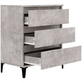  Komoda siva boja betona 60x35x70 cm od konstruiranog drva | shoptok.hr