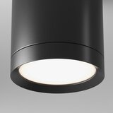 MAYTONI Stropna Svetilka Hoop | Shoptok.si