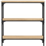  Konzolni stolić Sonoma hrast 75x22,5x75 cm Konstruirano drvo Smeđa | Shoptok.si