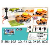  Auto 419807-K | Eponuda.com