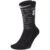 Nike muške čarape KYRIE ELITE QUICK CREW BASKETBALL SOCKS SX6284-905 cene