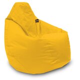 Lazy Bag - fotelje - prečnik 90 cm - Žuti 580947 Cene