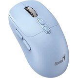 Genius NX-8080S BT Bežični Miš - Plavi | ePonuda.com