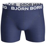 Bjorn Borg Solid Cotton Stretch 2x bokserice | shoptok.hr