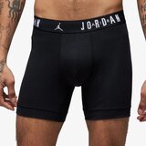 Nike JHM FLIGHT COTTON CORE 3PK BB | ePonuda.com