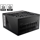 MSI MPG A850G PCIe5 - 850W računalniški napajalnik, (20527549) | Shoptok.si