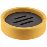 Tendance posuda za sapun 11X2,8CM polipropilen žuta/crna AA64150123 | Eponuda.com