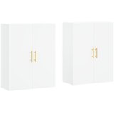  Zidni ormarići 2 kom bijeli 69,5 x 34 x 90 cm | shoptok.hr