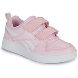 Reebok ROYAL PRIME 2.0 TWO STRAP HOOP LOOP Ružičasta Cijene