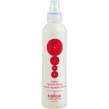 Kallos KJMN zaštitni sprej za toplinsko oblikovanje kose 200 ml | shoptok.hr