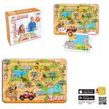 Akar Puzle Safari Jagu sunđer ( 005985 ) | ePonuda.com