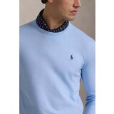 Polo Ralph Lauren Puloverji - pisana | Shoptok.si