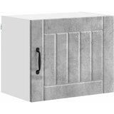  Ormar za Zid Lucca 2 pcs Betonska siva 50 x 31 x 40 cm | shoptok.hr