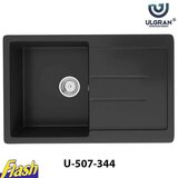  granitna sudopera usadna kvadratna - ulgran - U-507 - (5 boja) 344 - ultra crna Cene