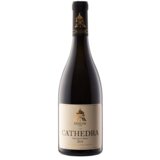 Erdevik Ex Cathedra deux mers belo vino 2016 0.75l Cene