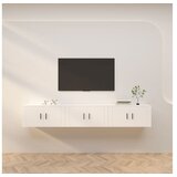  Zidni TV ormarići 2 kom Bijela 80x34 5x40 cm | shoptok.hr