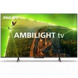 Philips LED 75PUS8118/12, 4K, smart, ambilight, hrom televizor cene