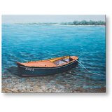  Slike na platnu čamac (kolekcija slika lipa) | ePonuda.com