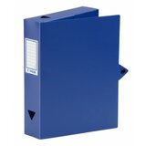  arhiv fascikla pvc A4, 60mm viquel plava | ePonuda.com
