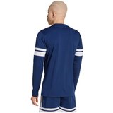 Adidas Squadra 25 sarena | shoptok.hr