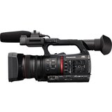 Panasonic AG-CX370EJ | shoptok.hr