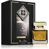 Al Wataniah Rawaee Noble parfemska voda uniseks 100 ml | shoptok.hr