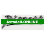 CITROËN/PEUGEOT Originalno emblem za zadnja vrata C4 PICASSO/GRAND PICASSO II | Shoptok.si